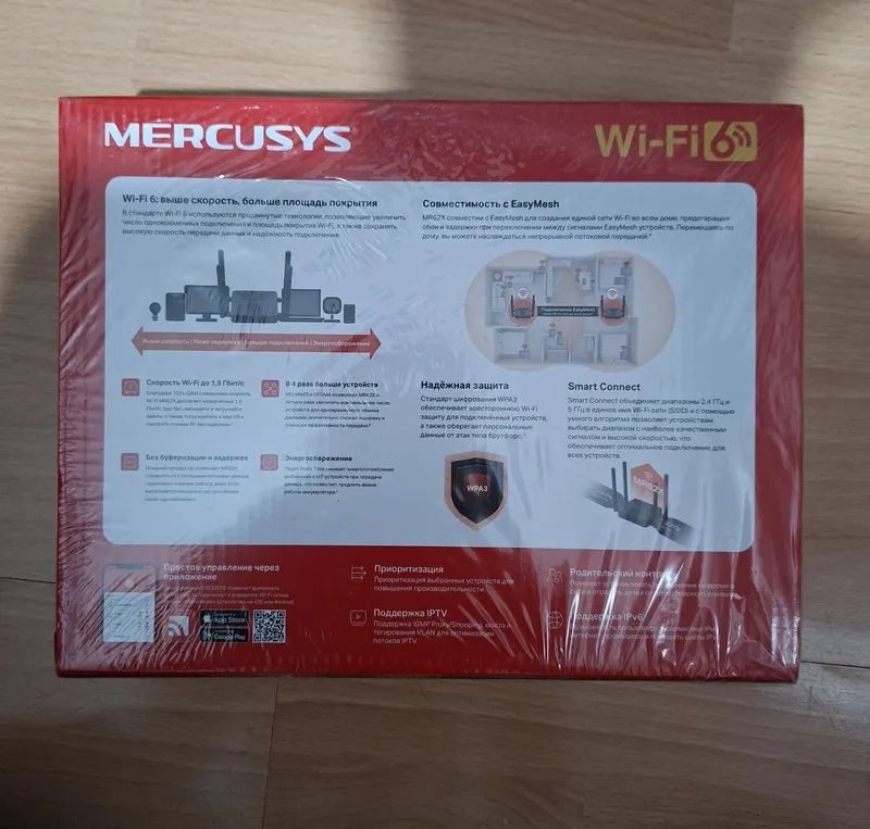 Mercusys MR62X wi-fi 6 router 2