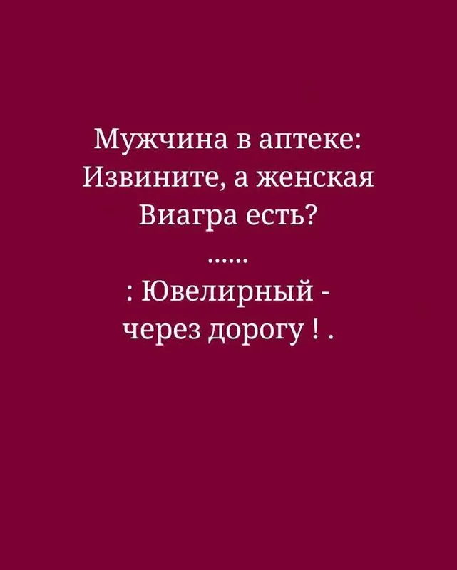 Parkent ko‘chasida 4 xonali 2