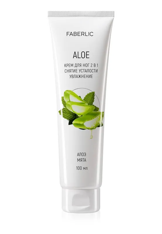«Aloe» 1 da 2 oyoq kremi (XL, 100 ml)