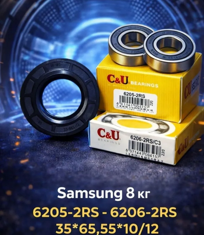 Продам пошипники Для стир.маш Автомат mendin KOREA arginal