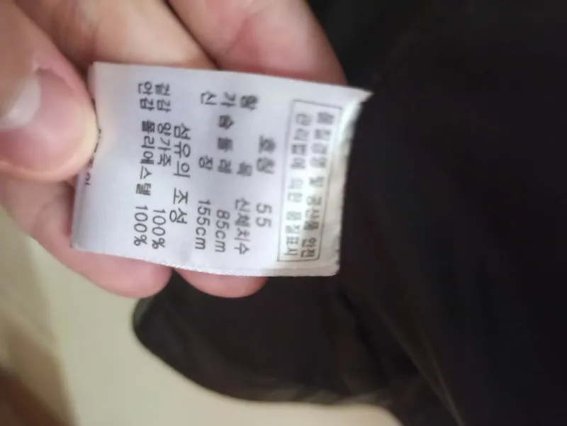 Koja qizlar uchun Koreyadan obkelingana 4 Koja qizlar uchun Koreyadan obkelingana 4