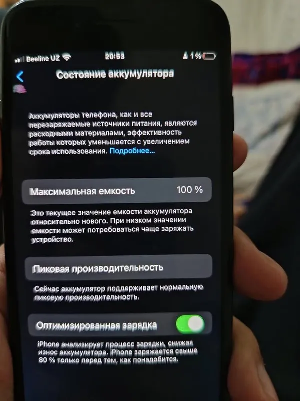 Iphone 7 32 Gb 100 yonkis qldrilgan — фото 2