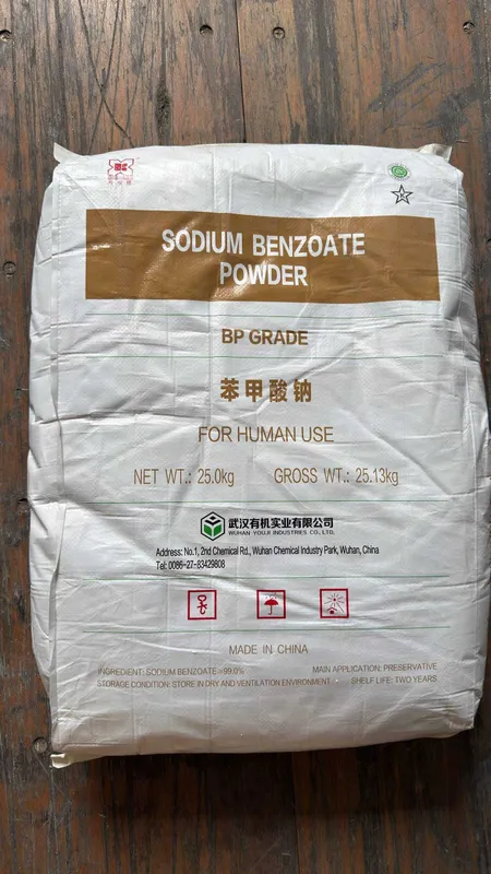 Бензоат натрия (Sodium Benzoate, E211), пищевая добавка