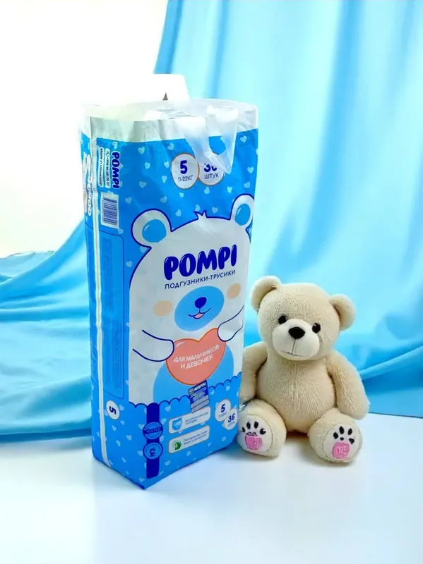 Pompi pampers Olvers Parashok kapsulalar sifatli bomba. — фото 2