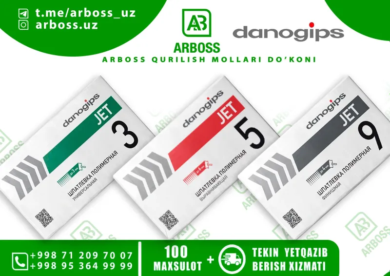 Danogips JET Shpaklevka / Шпаклевка Даногипс / Полимер Шпаклевки