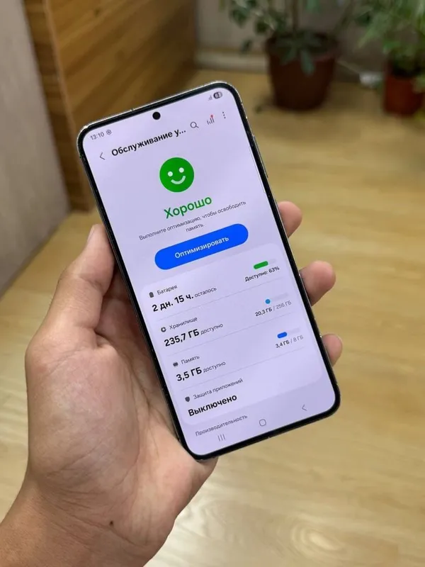 Samsung S23 plus 5G — фото 4
