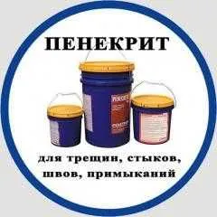 Penecrite Гидроизоляция для трещин, швов, стыков, вводов коммуникации — фото 6