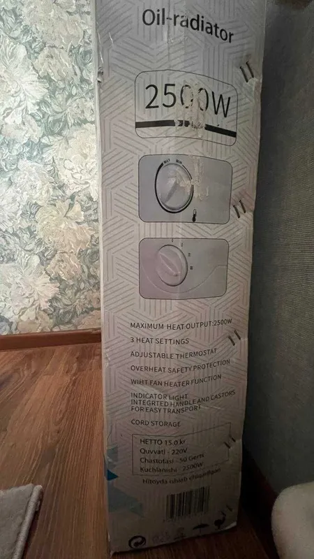 Мощный масляный обогреватель VOLTO 2500W с ТУРБО-вентилятором 2 Мощный масляный обогреватель VOLTO 2500W с ТУРБО-вентилятором 2