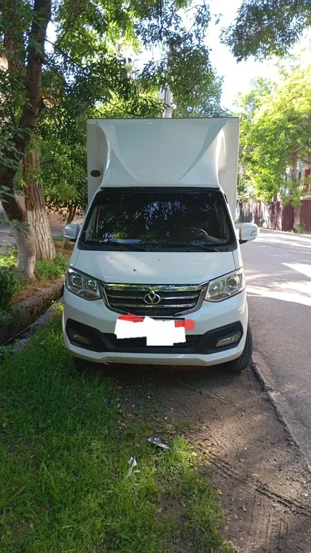 Чанган автомобили сотилади