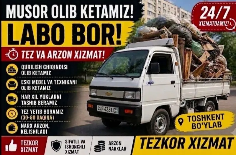 Musor olib ketish xizmati. Вивоз мусора любой типа 3