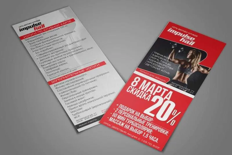 Reklama flayer tez yetkazamiz kafolat bilan — фото 7