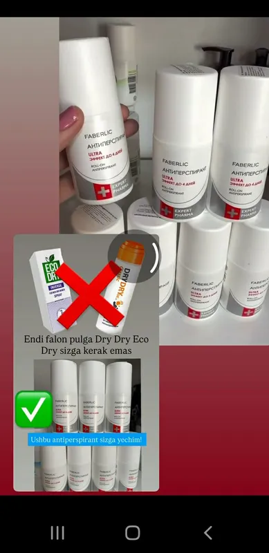 Ultra to'pchali dezodorant-antiperspirant