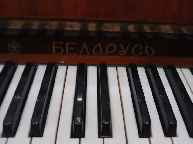 pianino 2 pianino 2