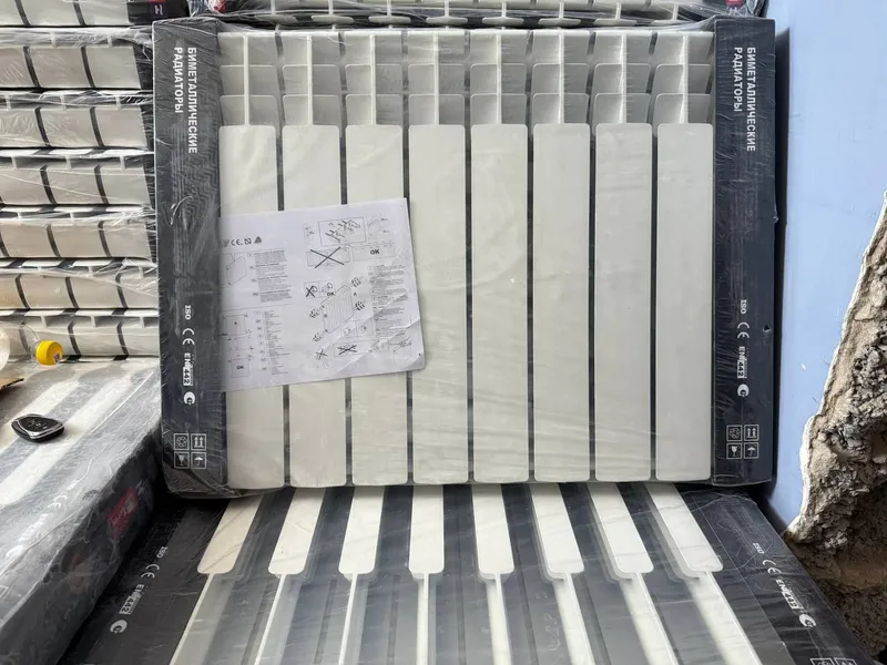 Sifatli radiatorlar