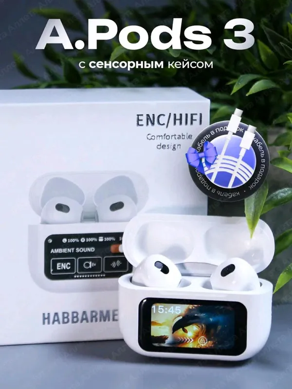 Desplay naushnik airpods sensorli naushnik — фото 2