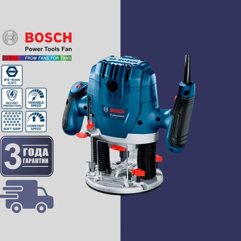Фреза профессиональная BOSCH GOF-130 1 Фреза профессиональная BOSCH GOF-130 1