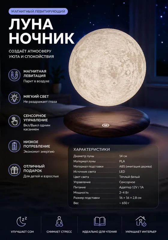 yotoqxona uchun tungi chiroq aksessuar yotoqxona uchun tungi chiroq aksessuar
