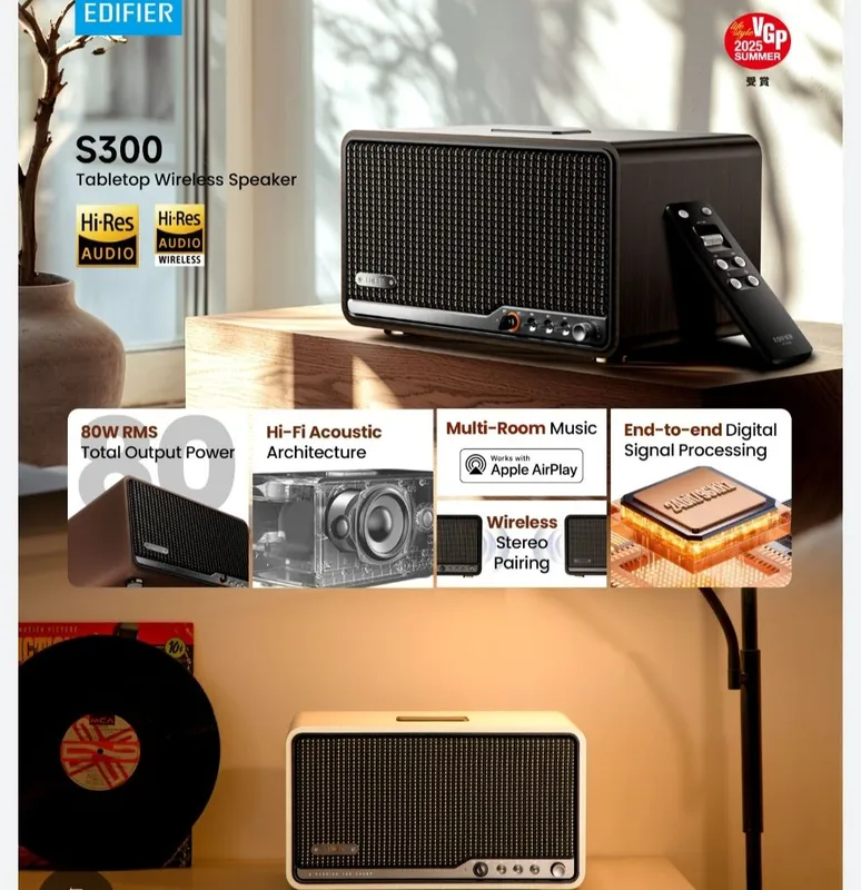 Edifier s300 колонка/Сабвуфер (мощность 80 ватт) Edifier s300 колонка/Сабвуфер (мощность 80 ватт)