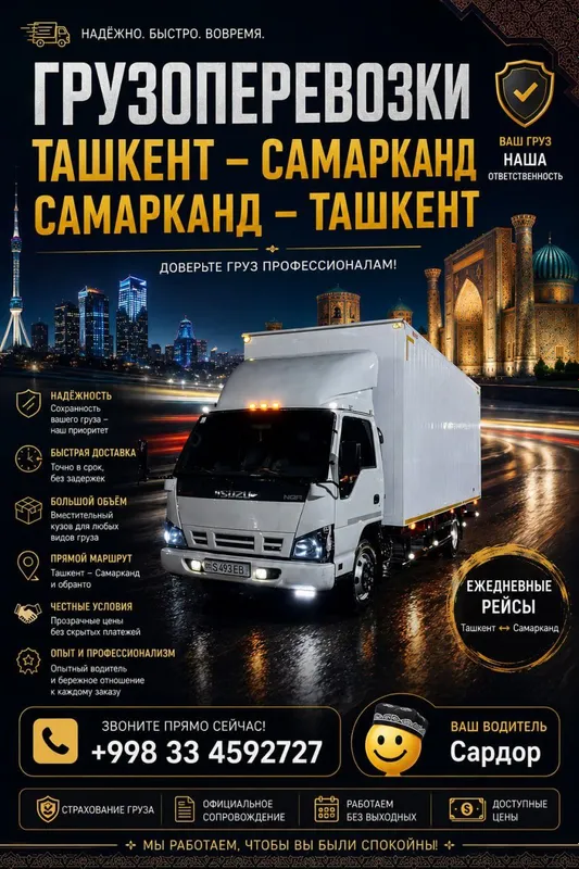 Isuzu yuk tashish xizmati