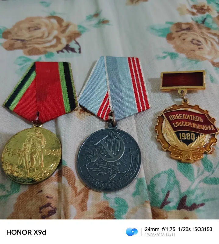 cccp medal qadmiy