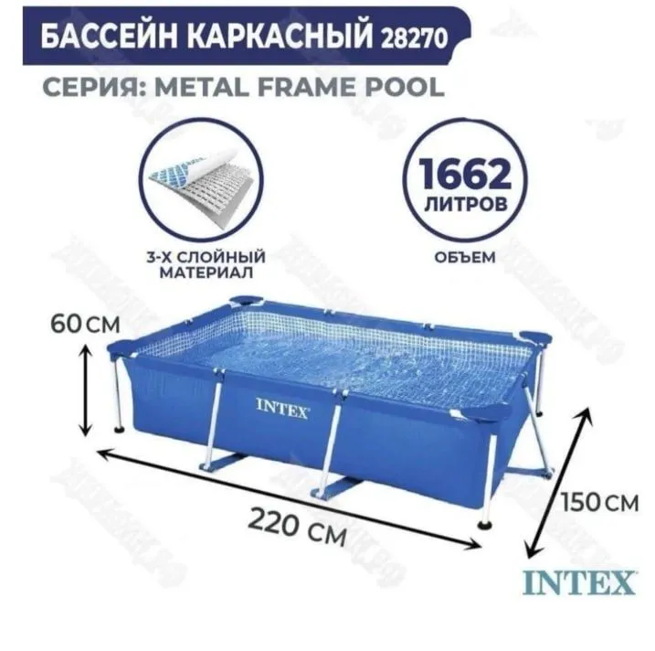Yangi orginal intex bassenlari optom narxlada