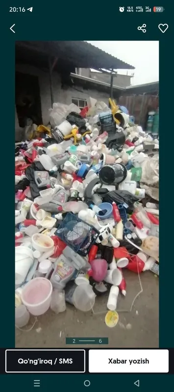 Пласмасса переработки пластмасса оламмз