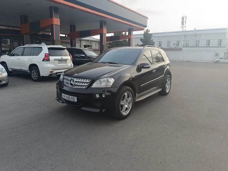 Sroʻchne sotladi Mel 350