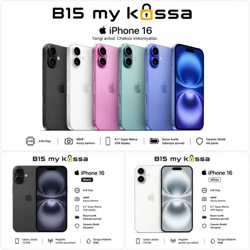 Iphone 16 / iphone 16 plus dastavka