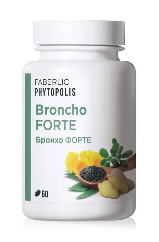 bronxo forte Faberlic