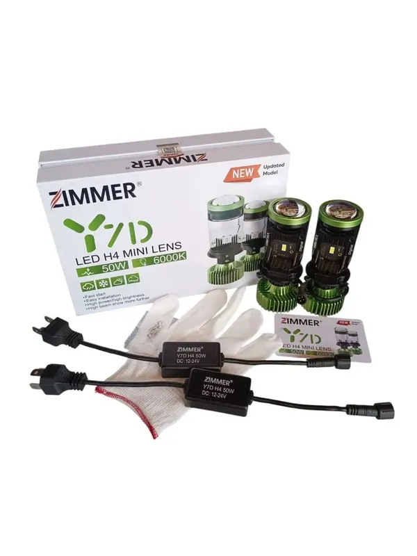 Ledlar Y7D по оптовым ценам 1 Ledlar Y7D по оптовым ценам 1