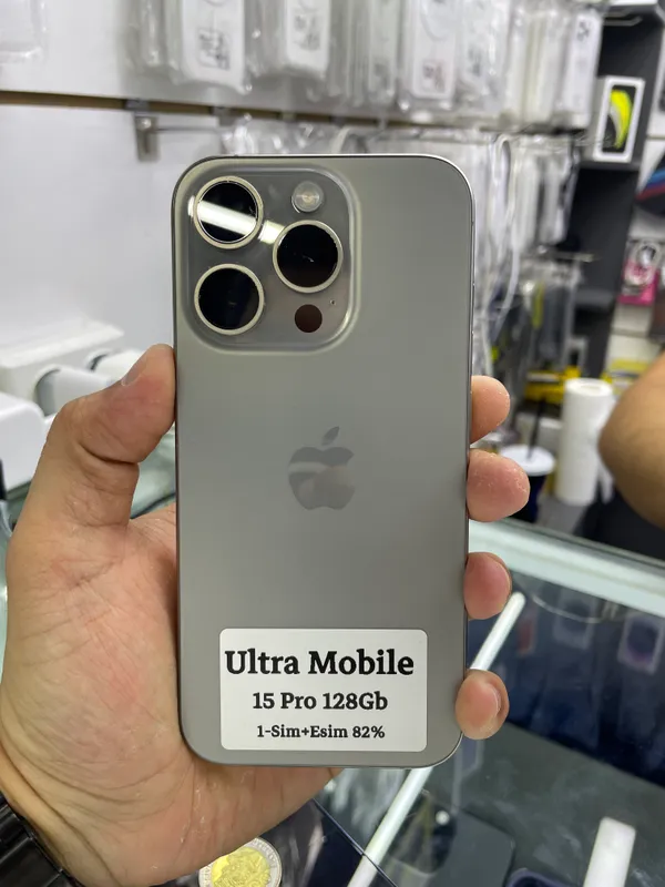 iphone 15 pro 128 gb 1 iphone 15 pro 128 gb 1
