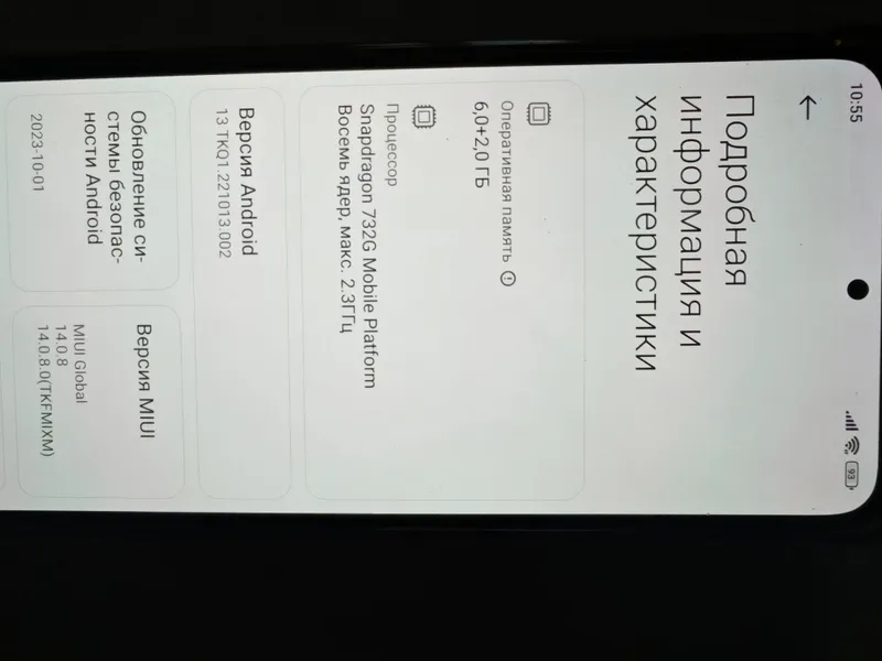 Продаётся Xiaomi Redmi note 10 Pro дёшево 4