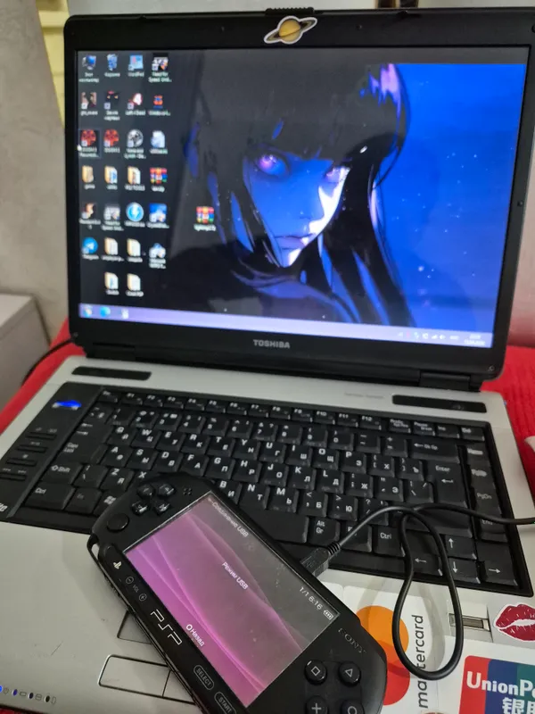PSP E1004