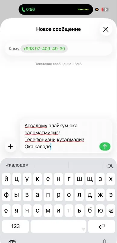 Bitherm qozoni, devorga o‘rnatiladigan gaz qozoni 4