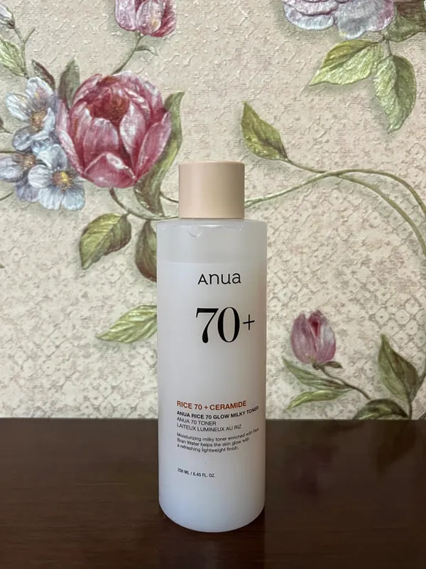 Anua Rice 70 Glow Milky Toner guruchli toner 1 Anua Rice 70 Glow Milky Toner guruchli toner 1