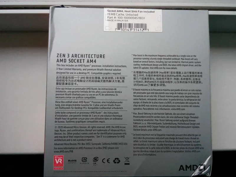 AMD Ryzen 5 5500 Новый запечатанный (BOX версия) — фото 2