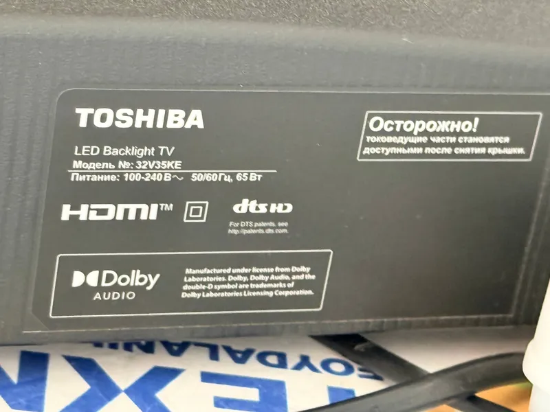 Телевизор TOSHIBA 32V35KE — фото 2