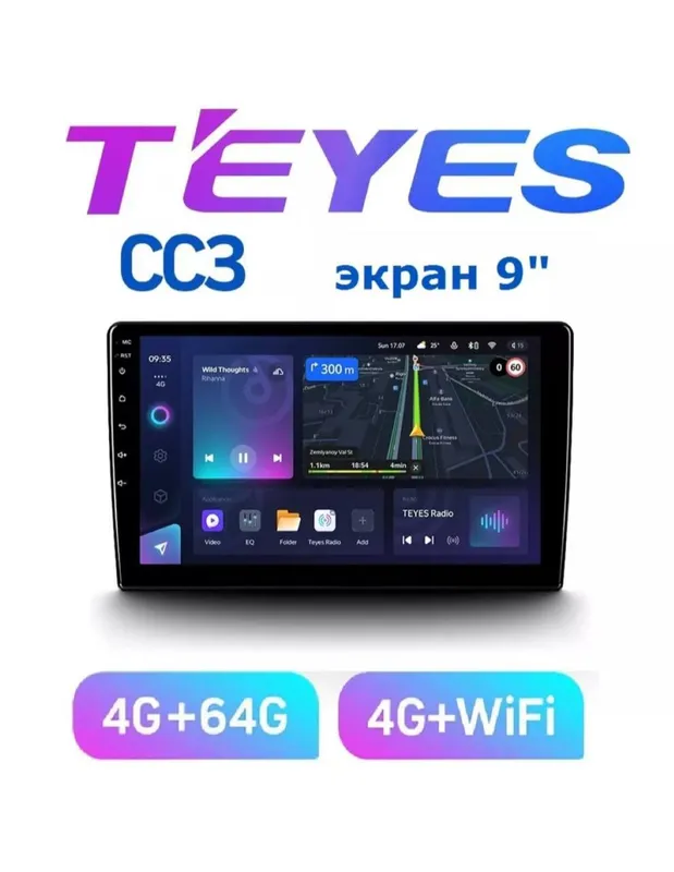 TEYES monitor hamma avtomobillar uchun