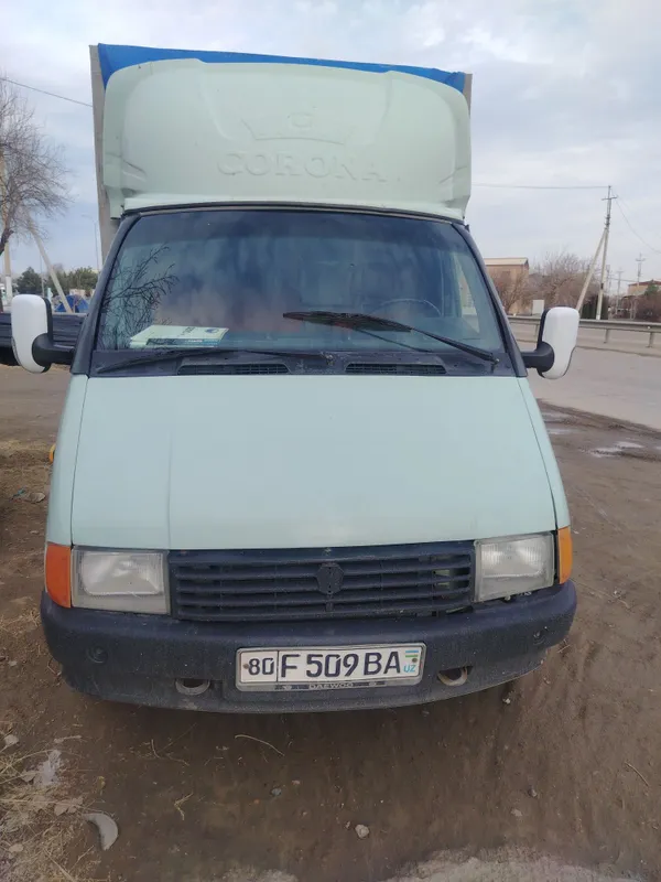 Газел хизмати. 24.7