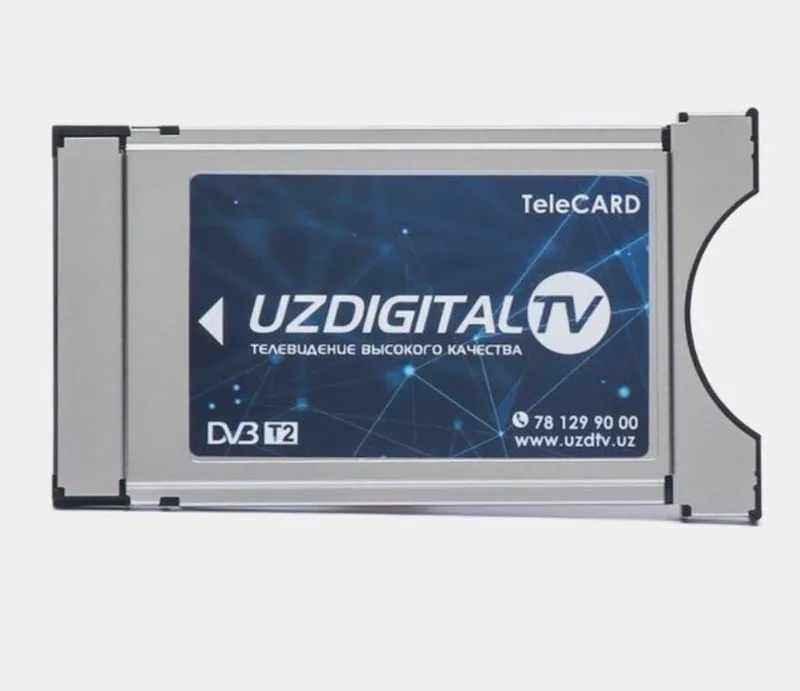 Продоется телекарта UZDIGITAL