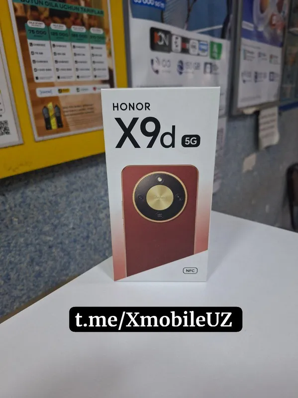 Honor X9d 5G 8+8/256GB
