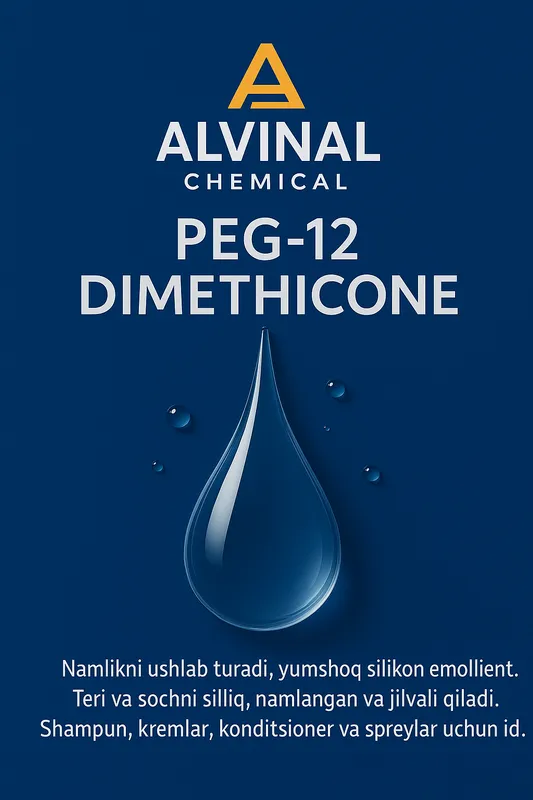 PEG-12 DIMETHICONE