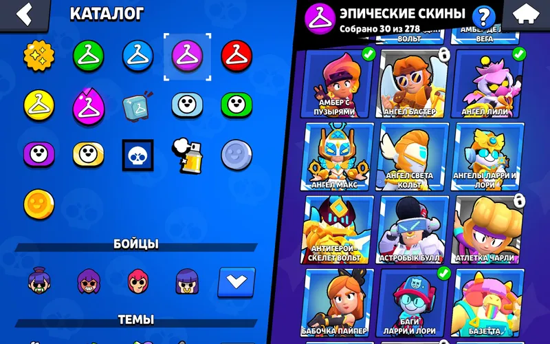 Brawl Stars akkaunti 8 Brawl Stars akkaunti 8