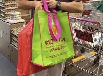 Сумка оптом бахаси 10мин сум