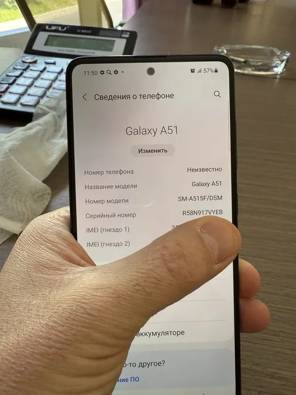 SAMSUNG A51 4/64 1