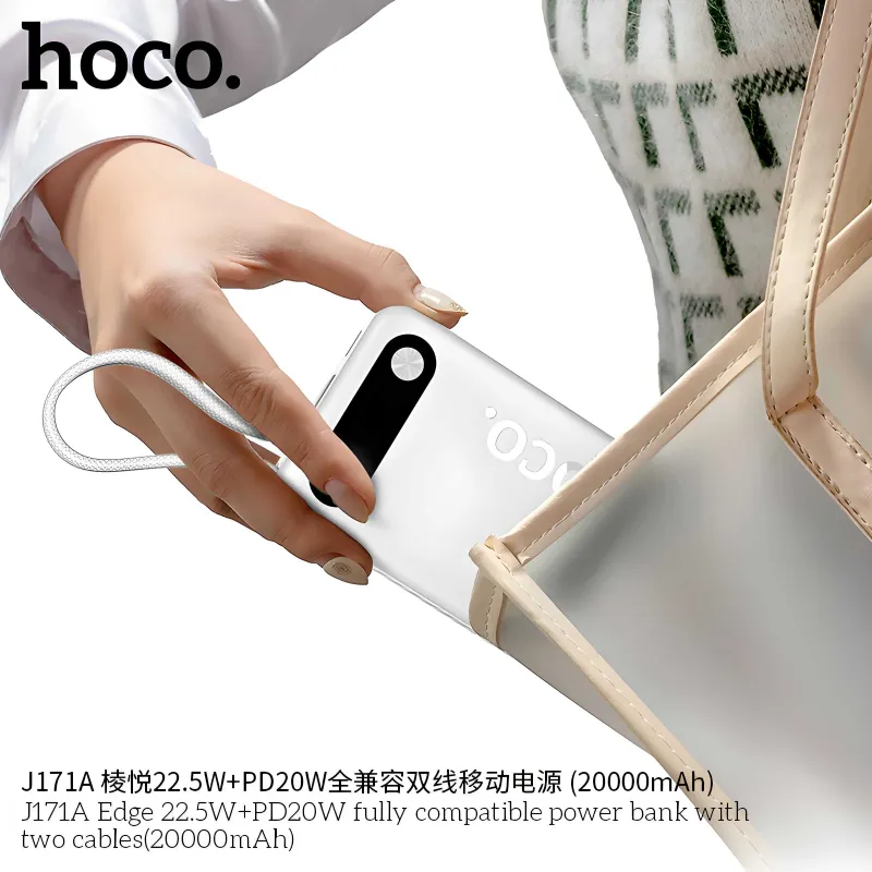 Hoco J171A Edge QC3.0 22.5W+PD20W 20000mAh Power Bank for iPhone 16 17 — фото 1