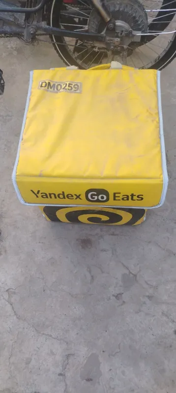 75000 Yandex termosumka 75000 Yandex termosumka