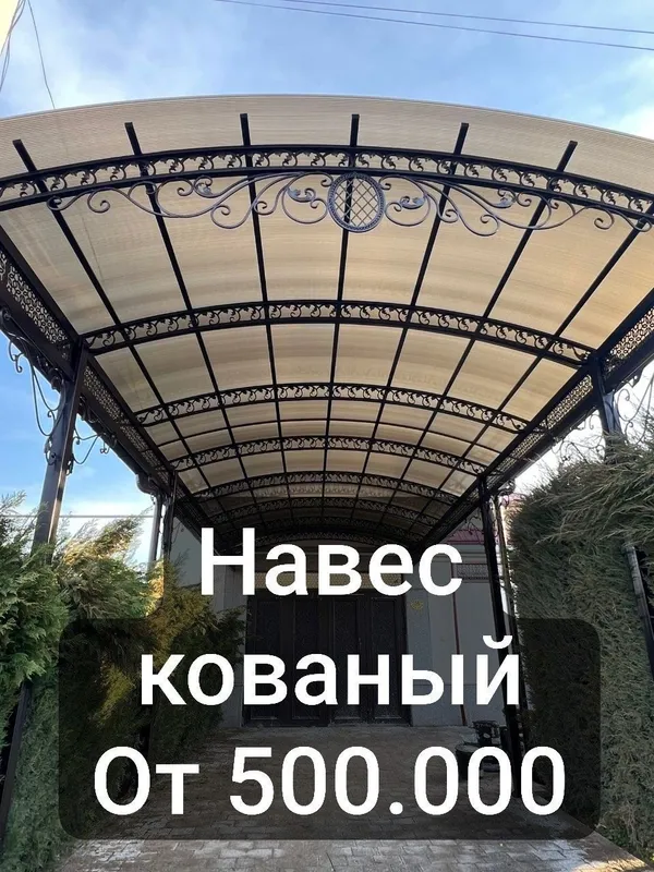 Навес лексан Naves leksan 6