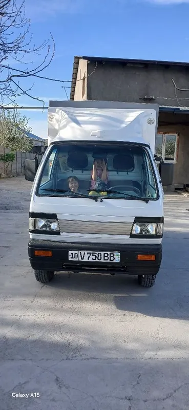 Labo Labo Labo sotiladi