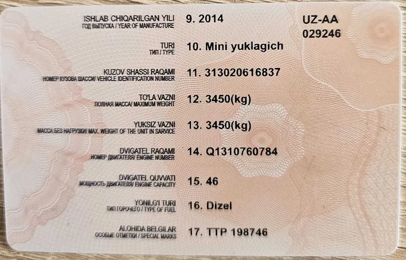 Сотилади. Мини юклагич модель MR22-10. и/ч йили - 2014й. 7 Сотилади. Мини юклагич модель MR22-10. и/ч йили - 2014й. 7